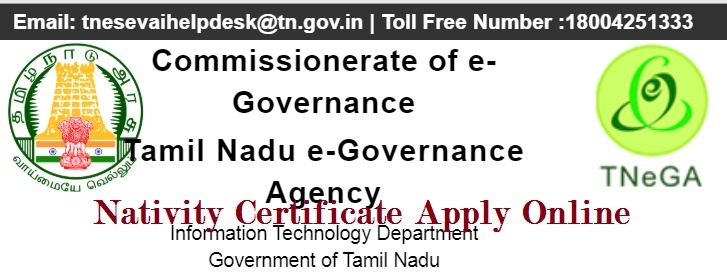 TN Nativity Certificate Apply Online, Registration, How to Apply