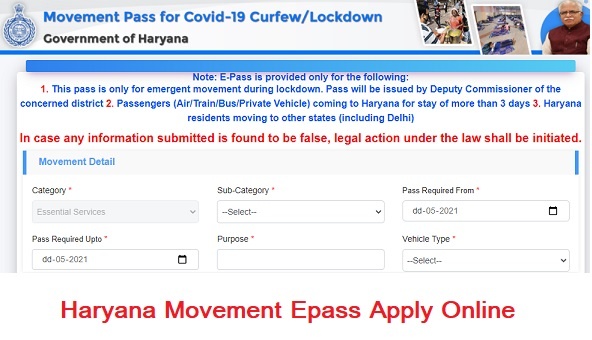Haryana Epass,, Apply Online, Haryana Movement Pass, Status Check saralharyana.gov.in