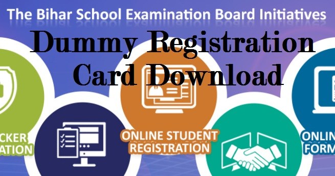 Dummy Registration Card, 12th Class Admit Card, Bihar Board