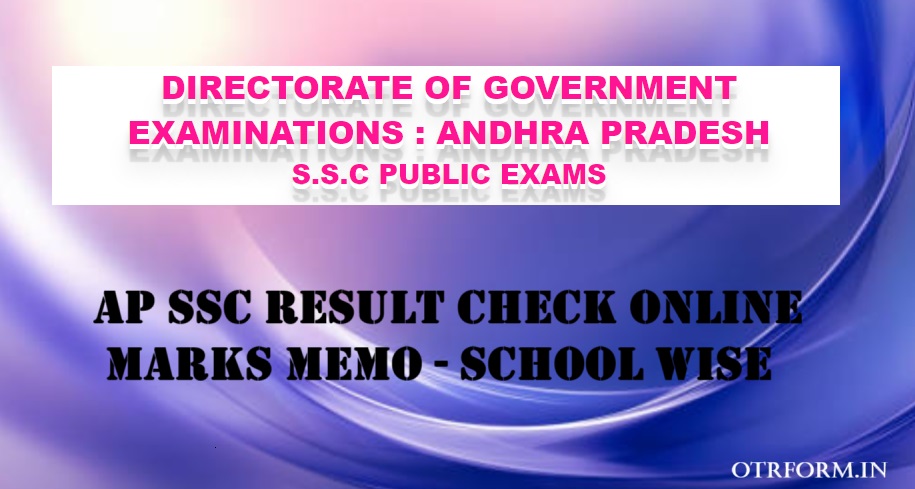 AP SSC Result, Marks Memo, School Wise, Name Wise