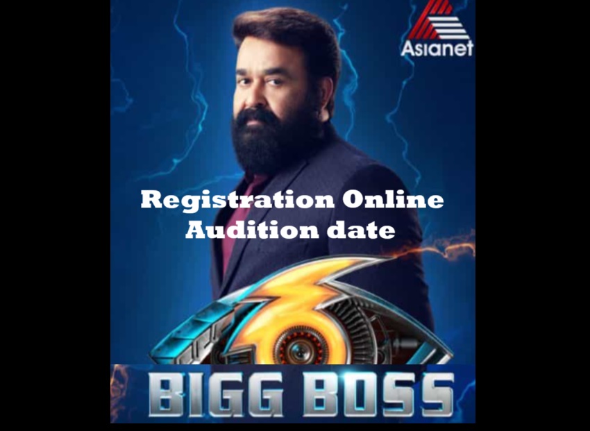 Bigg Boss Malayalam Audition, Registration, Apply Online