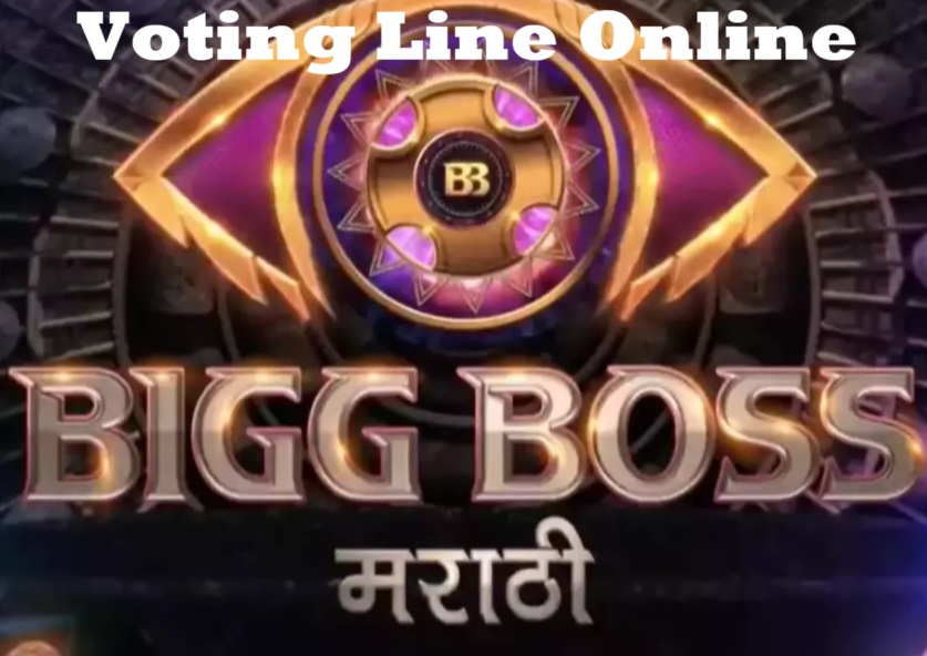 Bigg Boss Marathi Vote Online, Voting Line