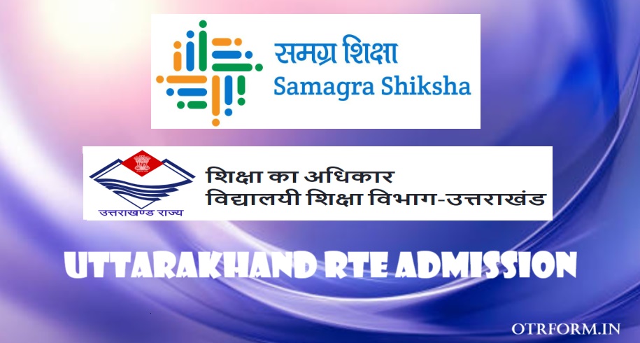 RTE Uttarakhand Admission, Apply Online, Registration