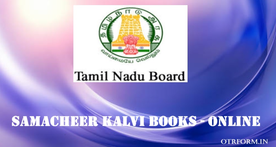 Samacheer Kalvi Books, Download Link, Status Check