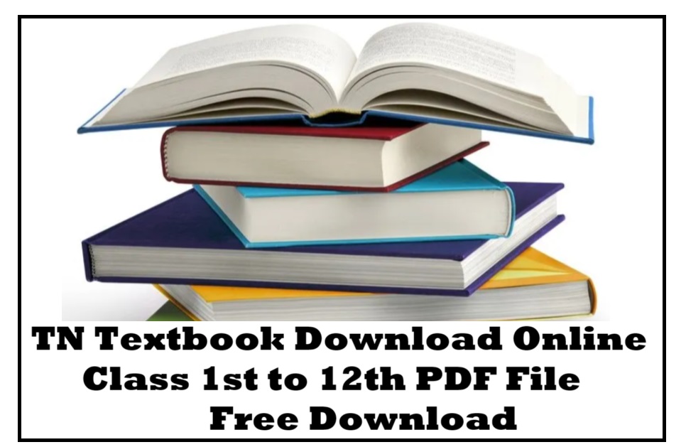 TN Textbook Download, Free, Price List, Class 11th, Class 12th Books
