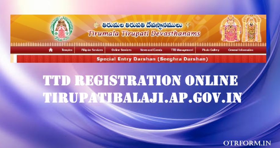 TTD Registration, Apply Online