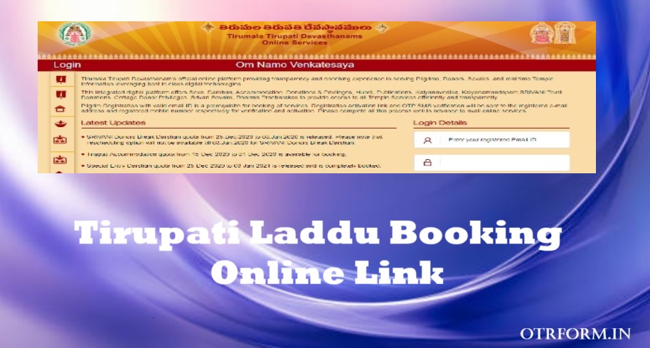 Tirupati Laddu Booking Online Link