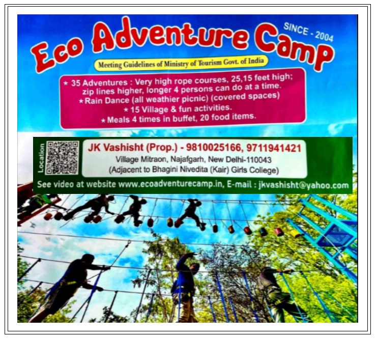 Najafgarh ECO Adventure Park Tickets