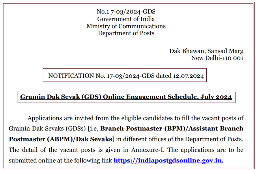 India Post GDS Bharti Notification Apply Online