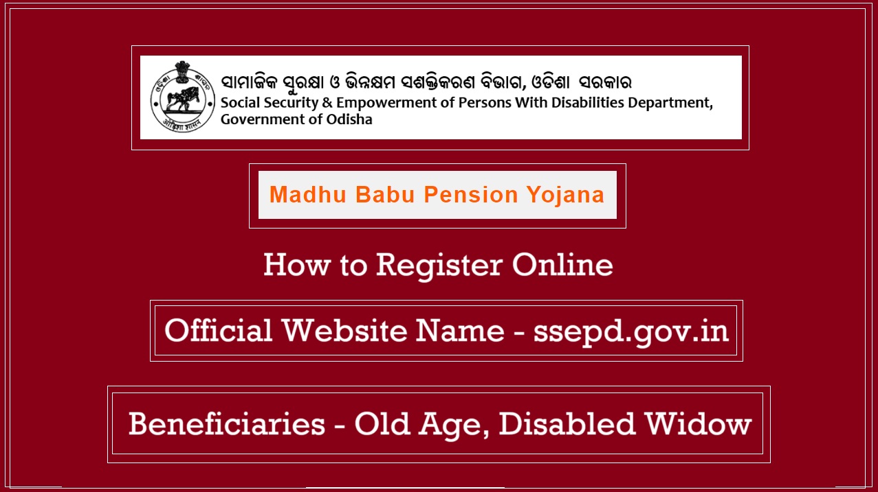 Madhu Babu Pension Yojana, Apply Online, Registration Process