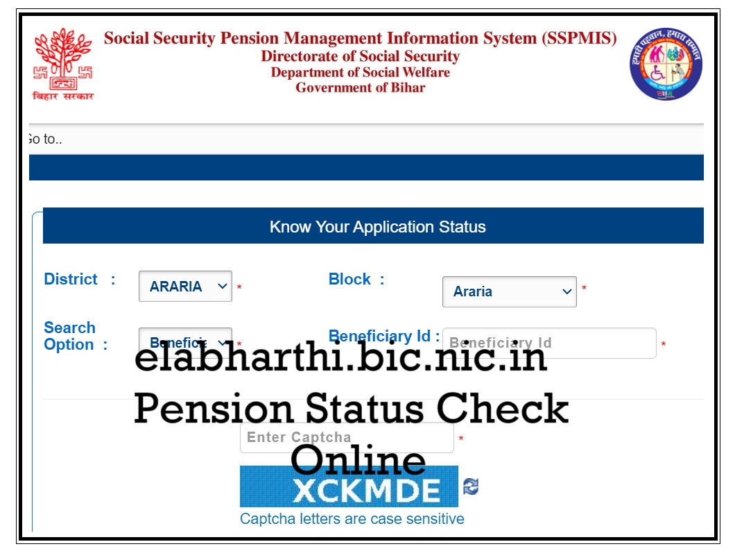 eLabharthi Payment Pension Status, KYC Online Check