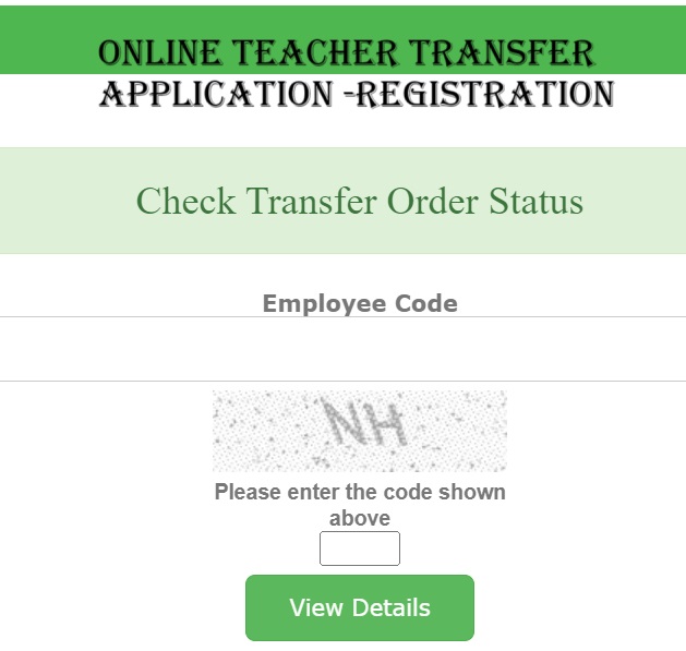 Online Teacher Transfer Portal, Registration, Application Form