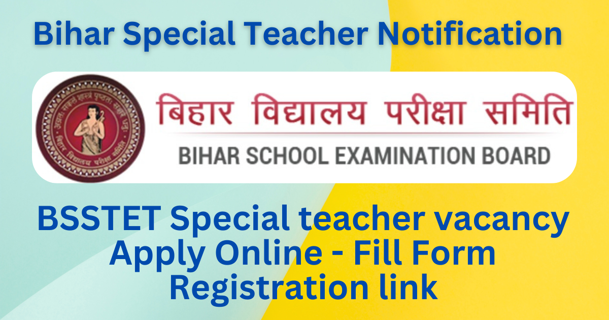 Bihar Special teacher recruitment