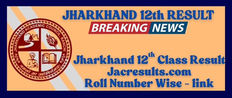 JAc 12th Result Link