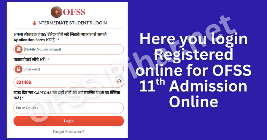 OFSS Bihar 11th Admission