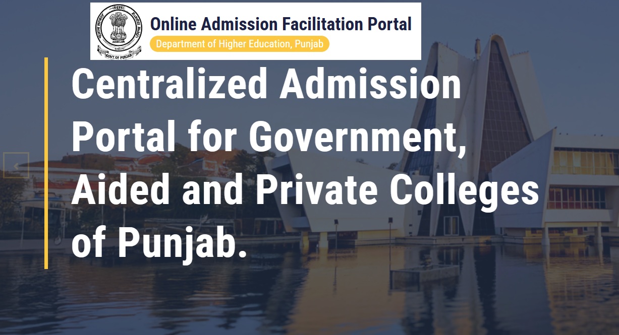 Punjab Admission Registration Online