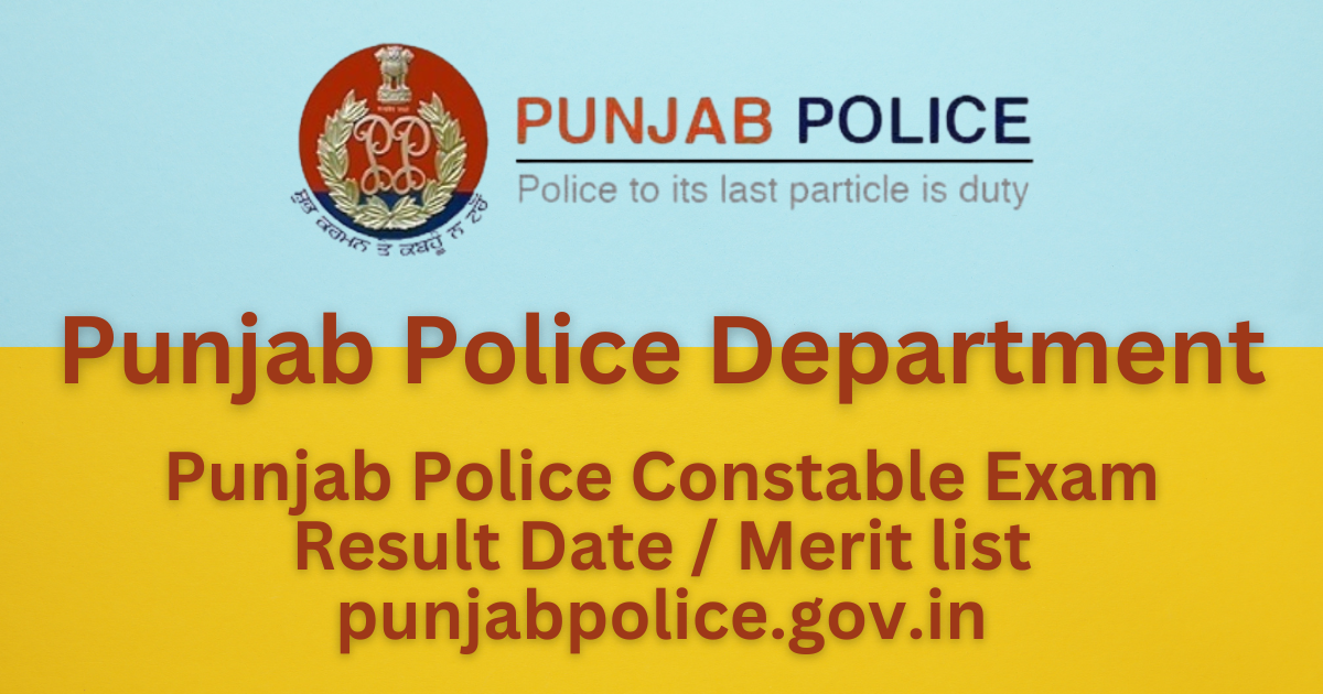 Punjab Police Constable Result