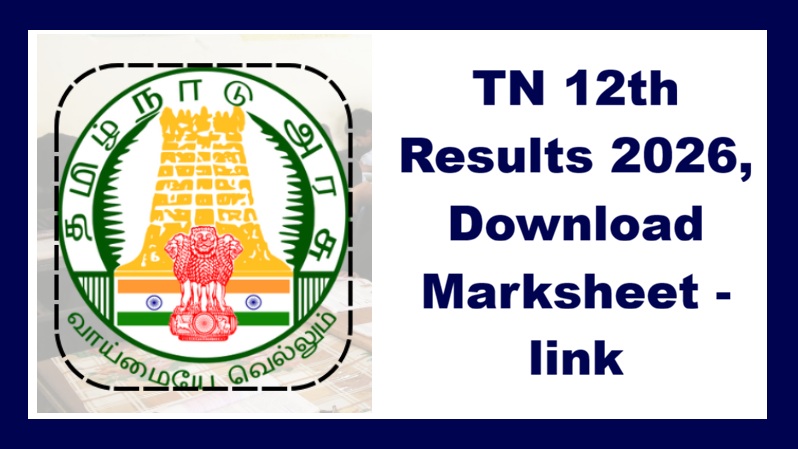 TN 12th Result, Marksheet Download, online link