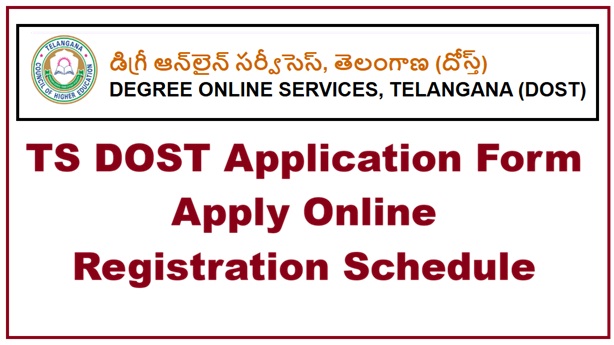 TS DOST Registration, Application Form