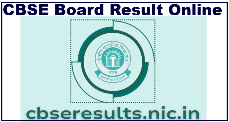 CBSE Board Result Online