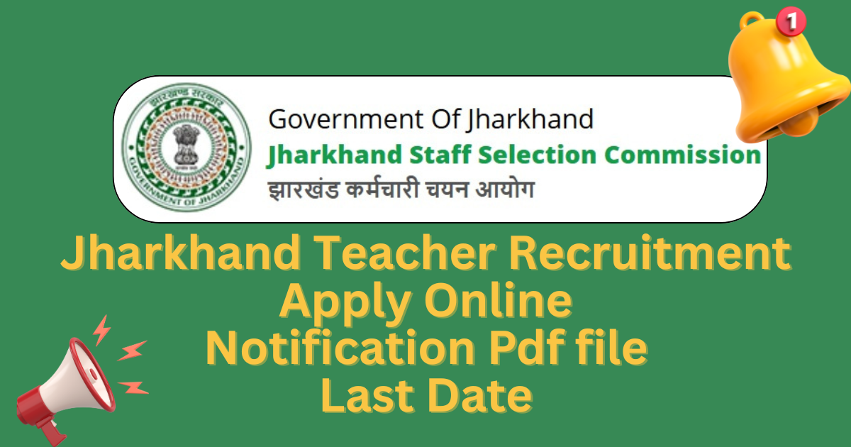 Jharkhand Teacher Recruitment Apply Online