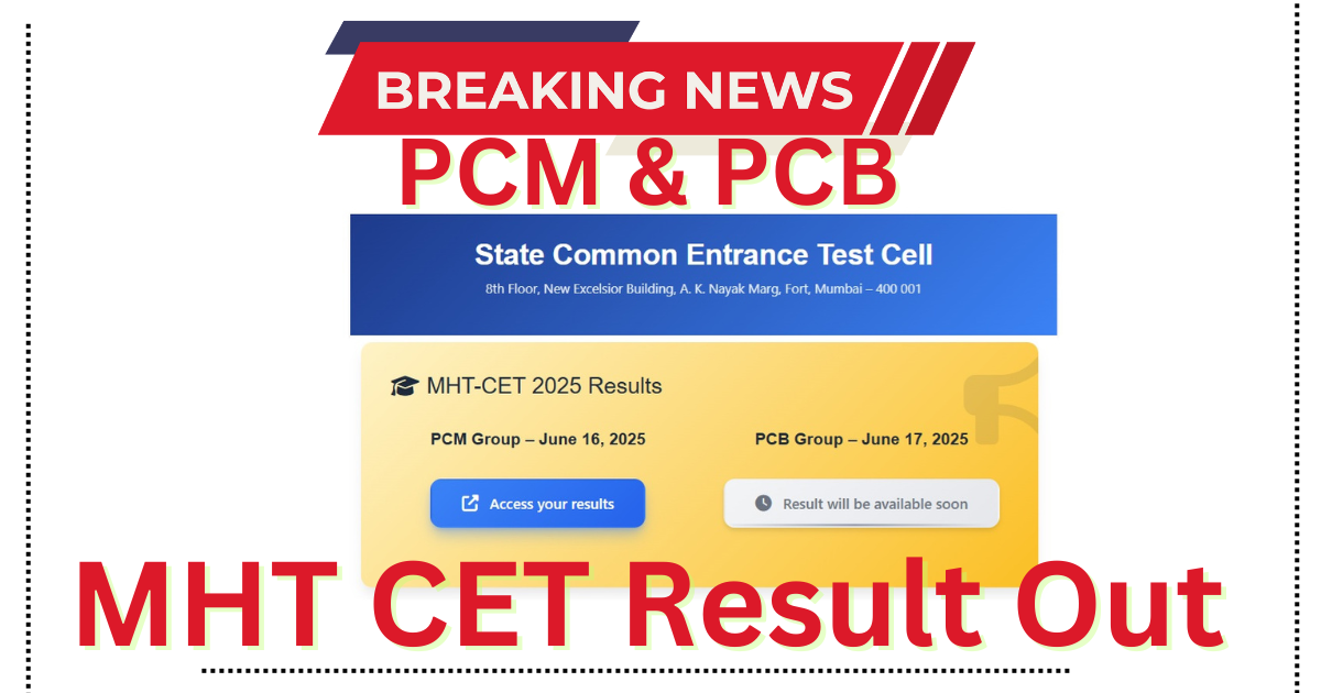 MHT CET Result 2025 Score Card