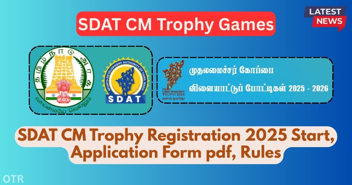 SDAT CM Trophy Registration 2025 Application Form pdf, Apply Online