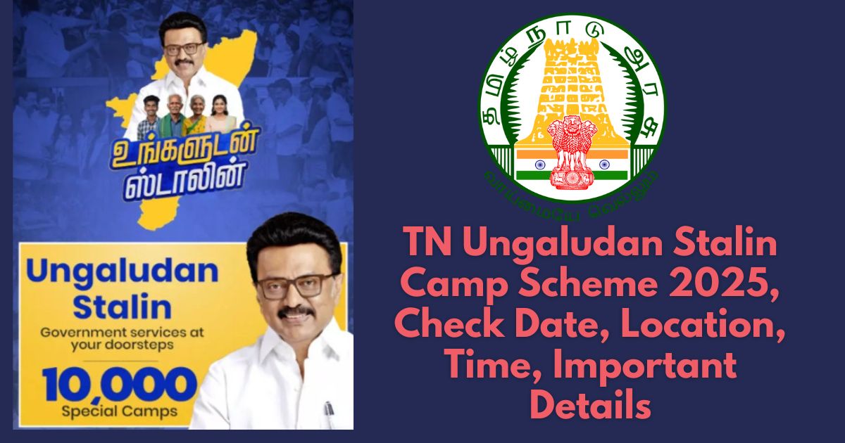 TN Ungaludan Stalin Camp Scheme 2025,