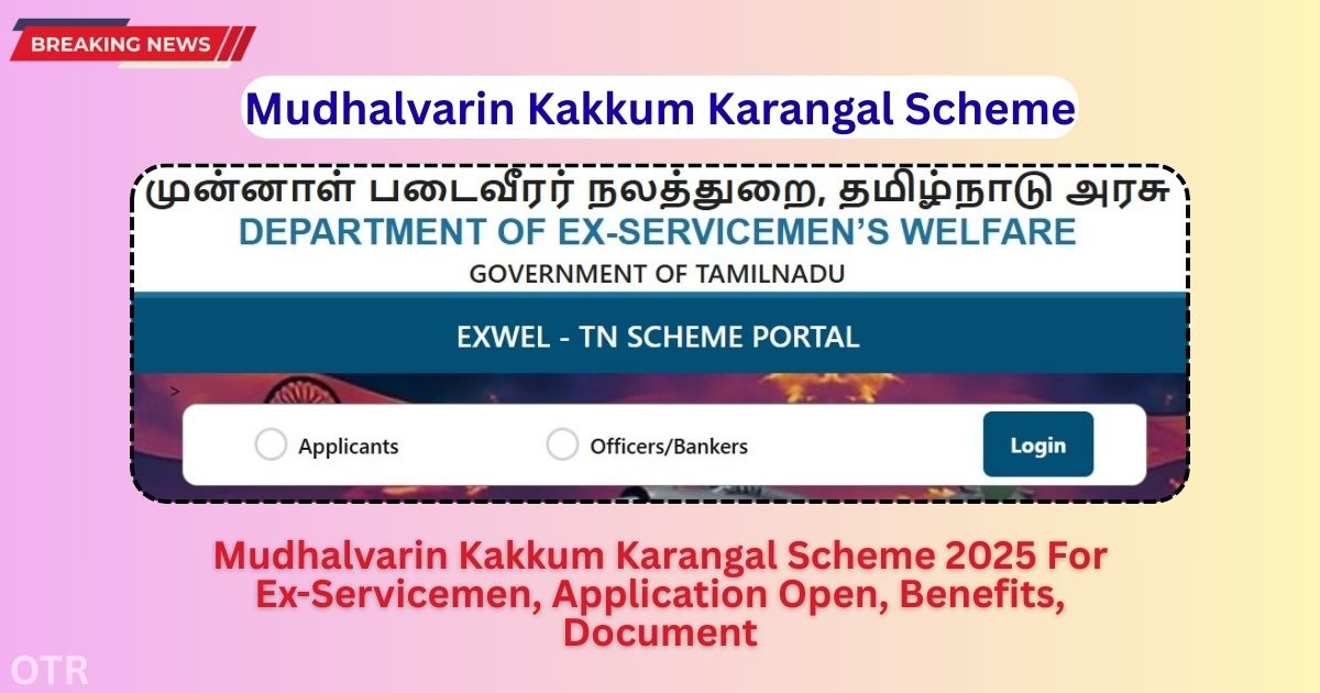 Mudhalvarin Kakkum Karangal Scheme