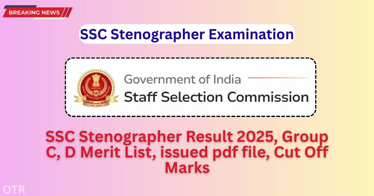 SSC Stenographer Result 2025