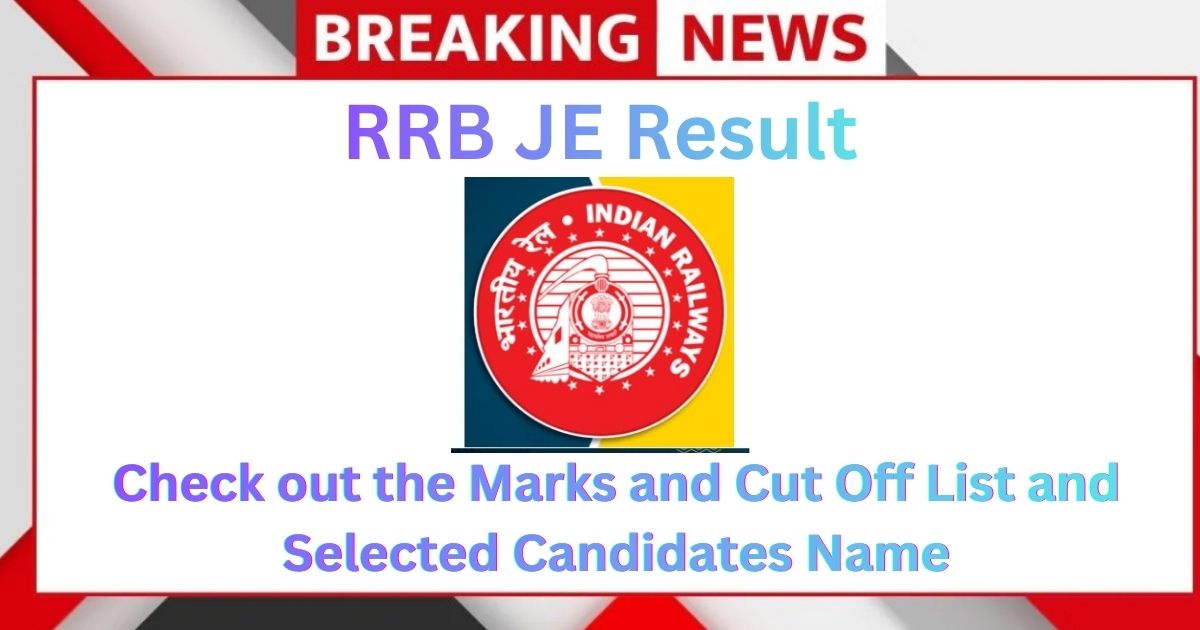 RRB JE Result Check Online