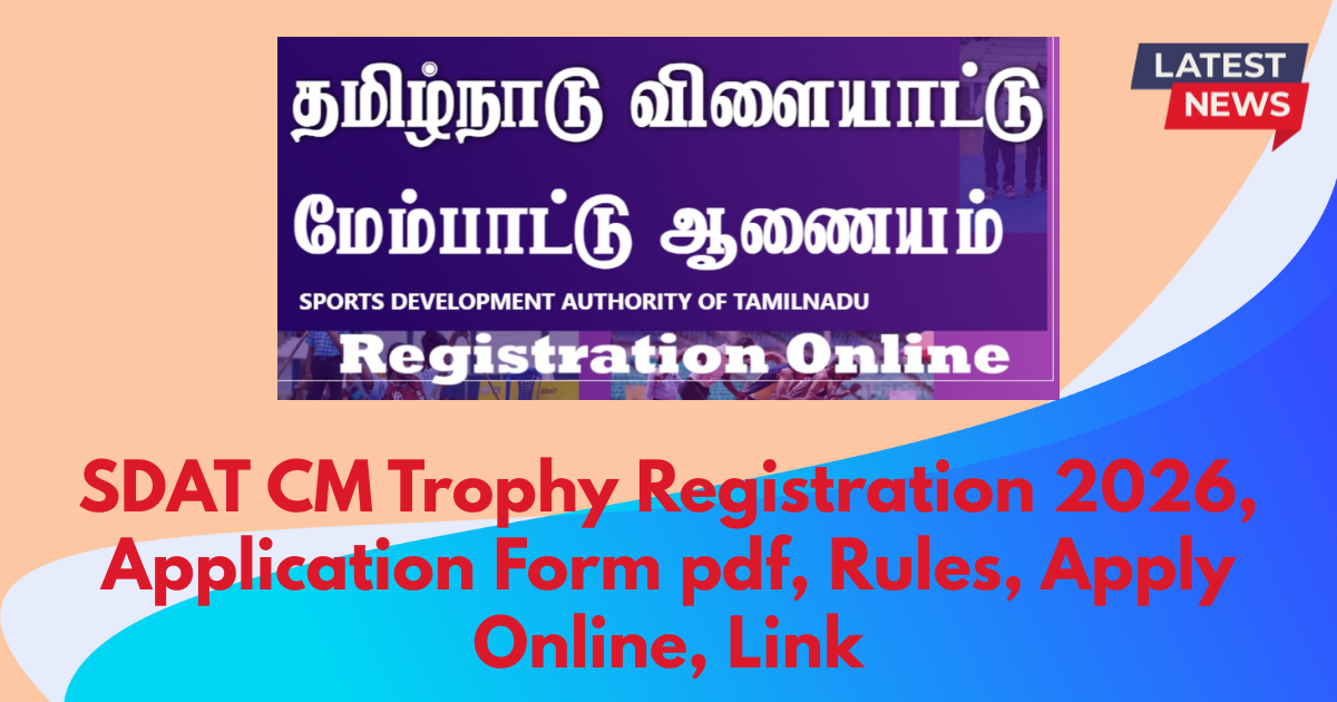 SDAT CM Trophy Registration 2026, Application Form pdf