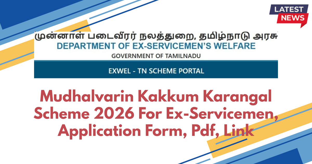 Mudhalvarin Kakkum Karangal Scheme 2026