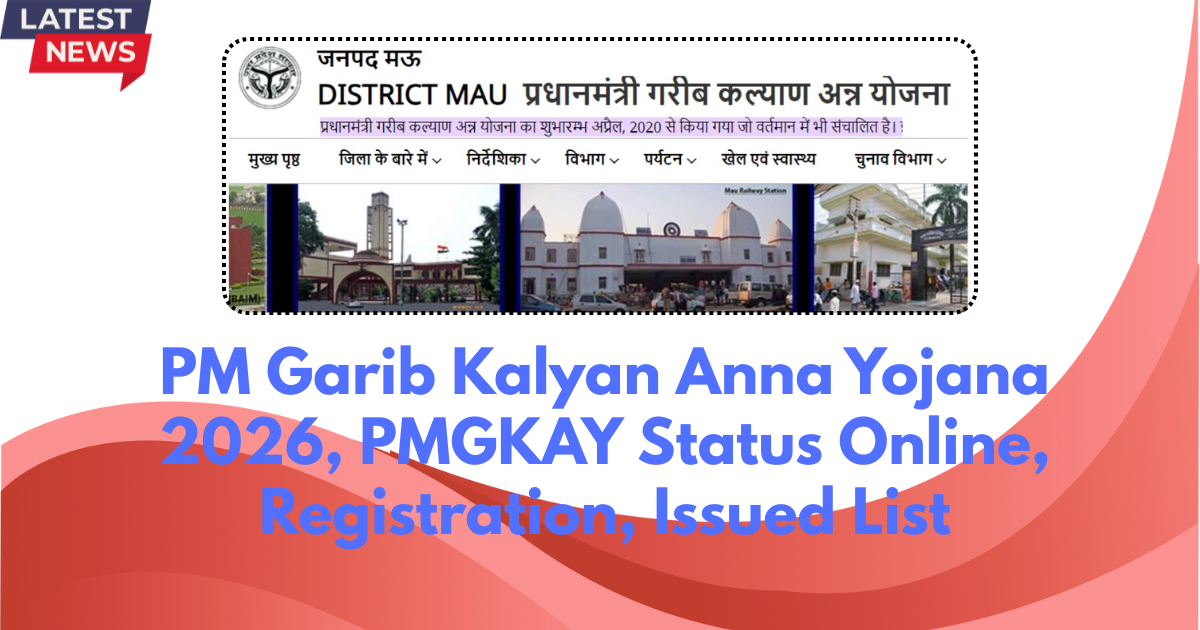 PM Garib Kalyan Anna Yojana 2026