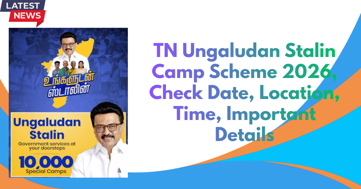 TN Ungaludan Stalin Camp Scheme 2026