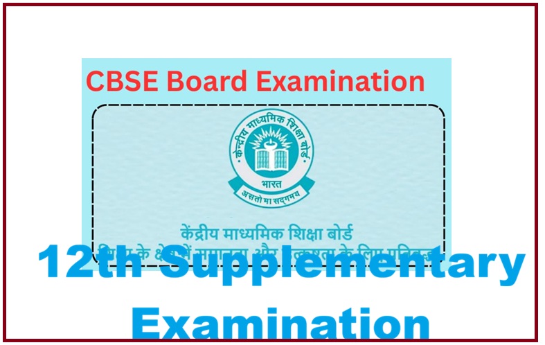 12th Supplementary Result