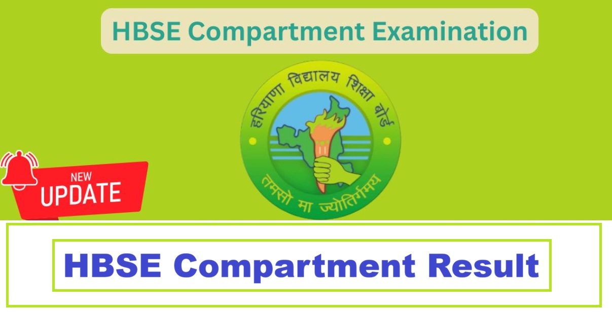HBSE Compartment Result