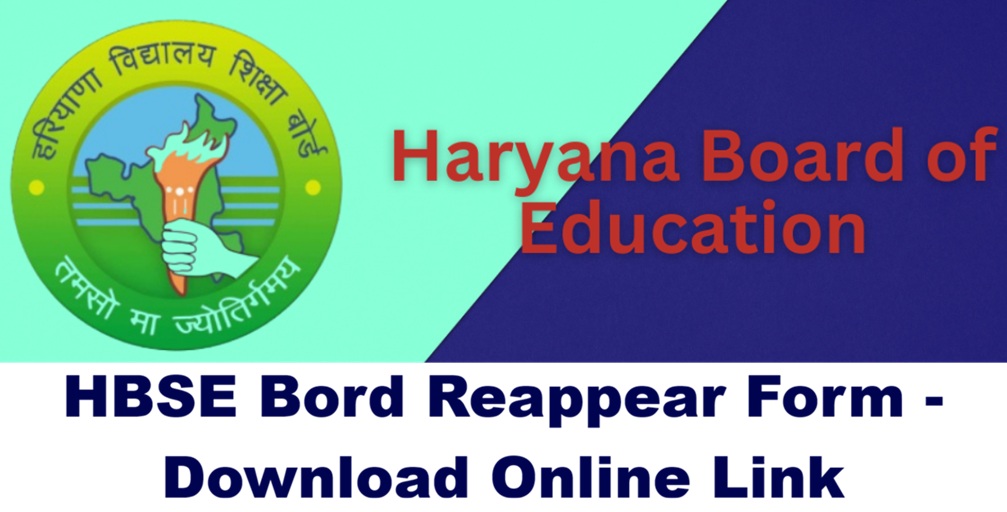 Haryana Reappear Form, Application, Online Link