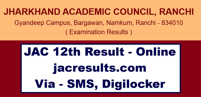 JAC 12th Result, jacresults