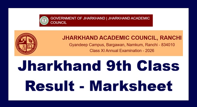 JAC 9th Class Result 2026