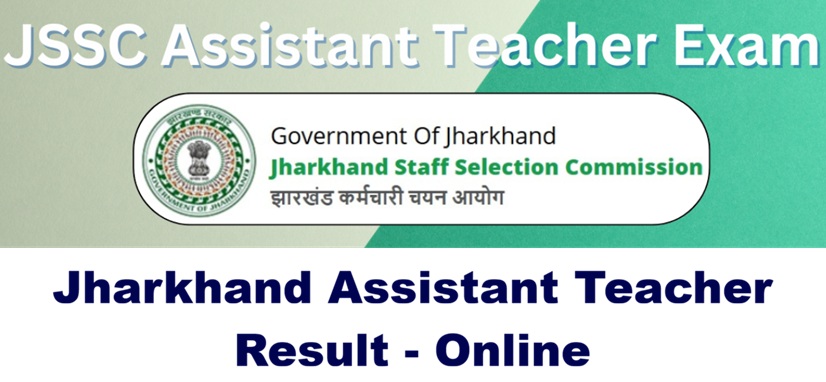 JSSC Assistant Teacher Result, Marks