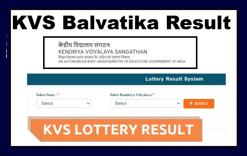 KVS Balvatika Lottery result