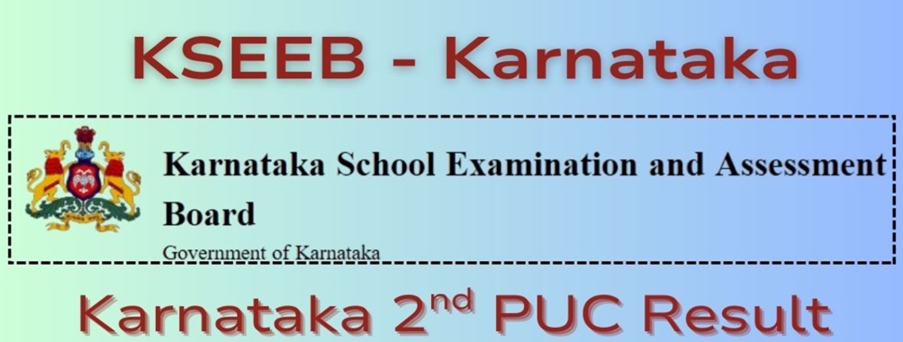 Kar 2nd PUC Result 2026
