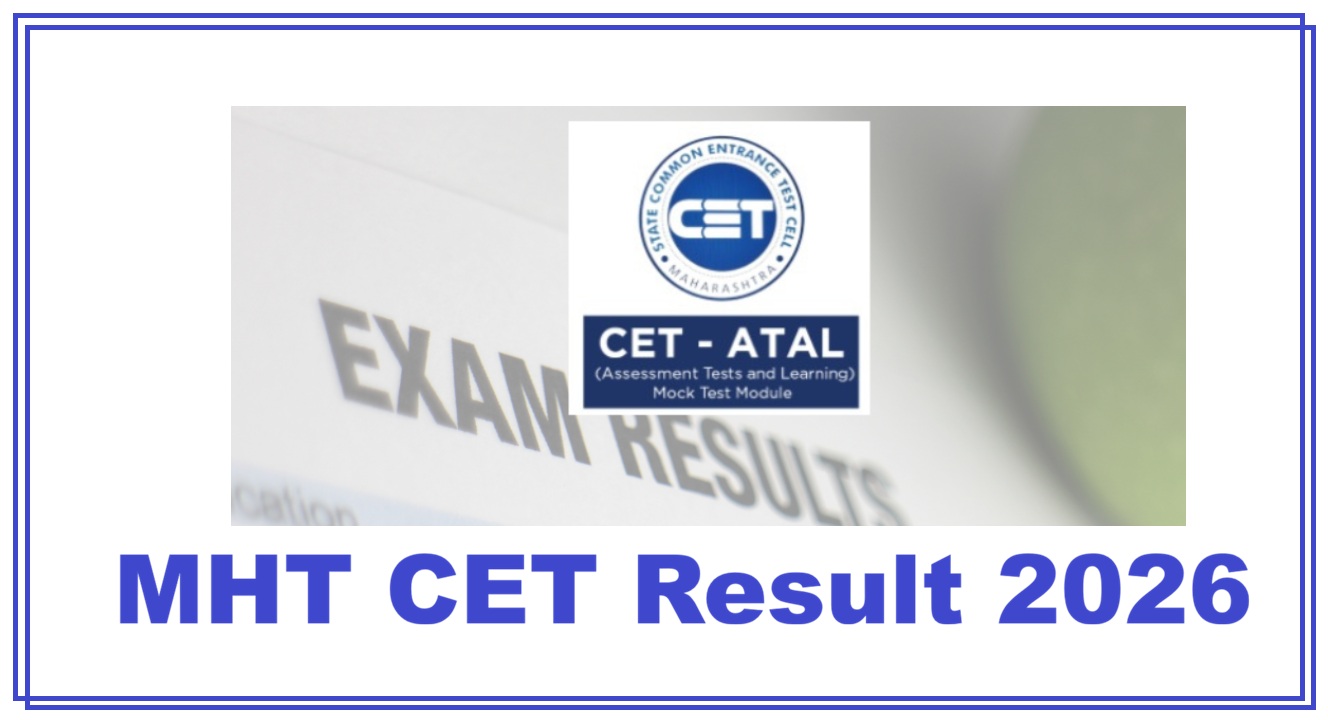 MHT CET Result, Online