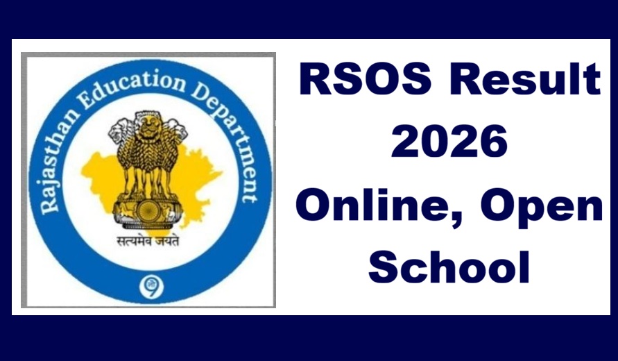 RSOS Result, Marks Online