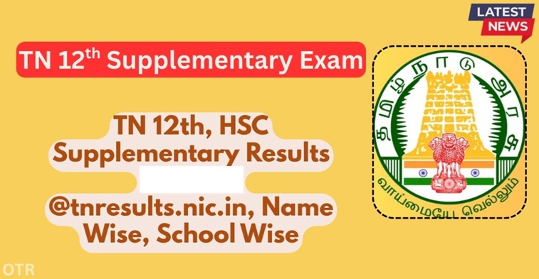 TN 12th Result