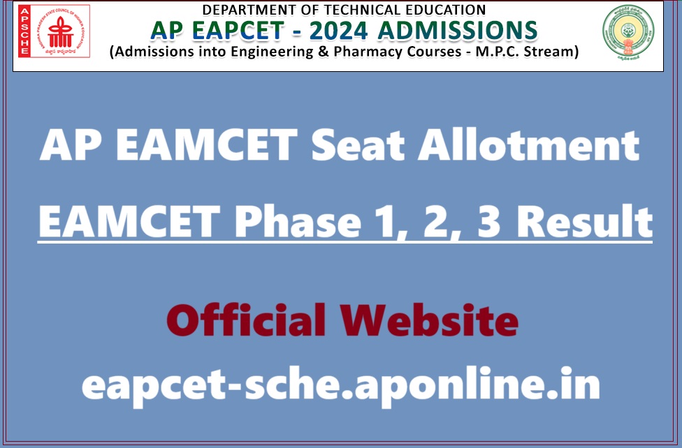 AP EAMCET Seat Allotment Result, Counseling, Phase 1, Phase 2, eapcet-sche.aponline.in