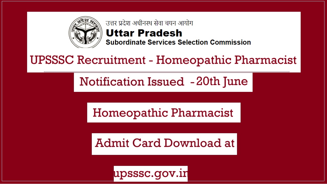 UP Homeopathic Pharmacist Admit Card