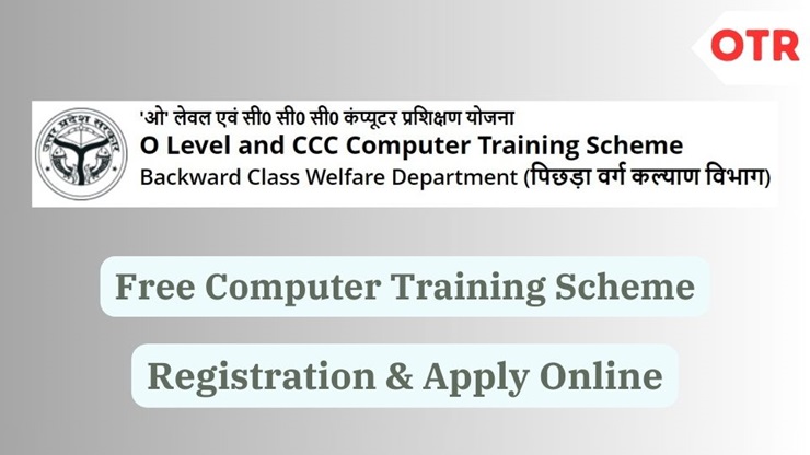 Free Computer Training Course Scheme, Registration, Apply Online