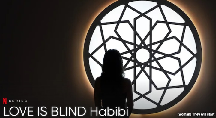 Love Is Blind Habibi Application, Audition, Form, registration